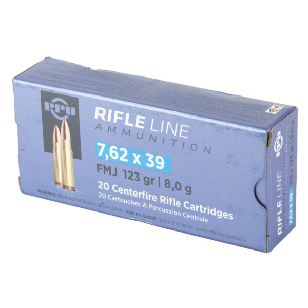 PPU 7.62X39 FMJ 123GR 20/1000 - Image 3